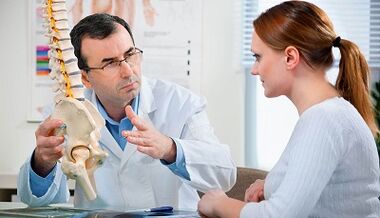 metode de diagnosticare a osteocondrozei
